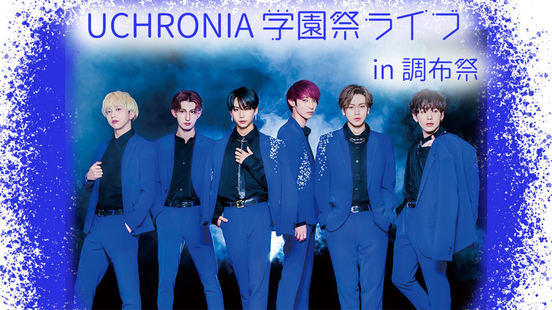 アイドル2の画像